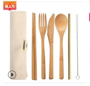 Portable Bamboo Tableware 6-Piece Set (Option: G)